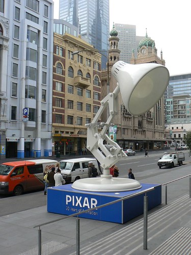 pixar lamp gif. pixar lamp and ball. pixar