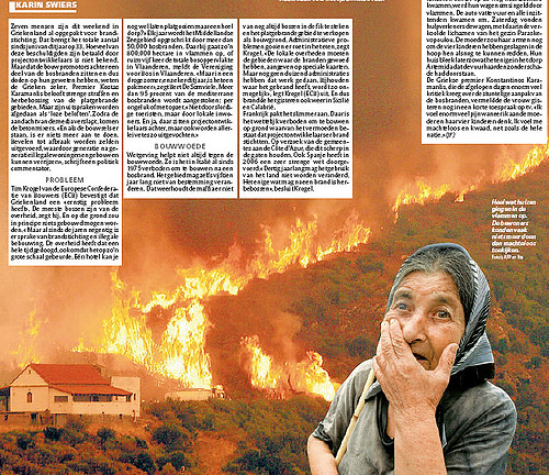 HLN - Griekenland bosbrand (photoshopped)