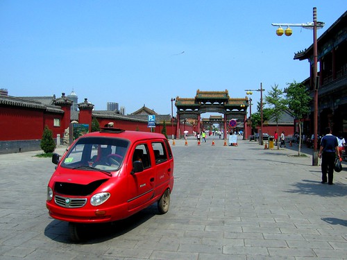 Three wheeler - Shenyang, China