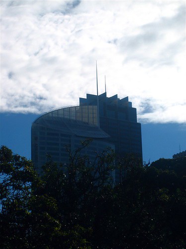 ABN AMRO Building, Sydney City