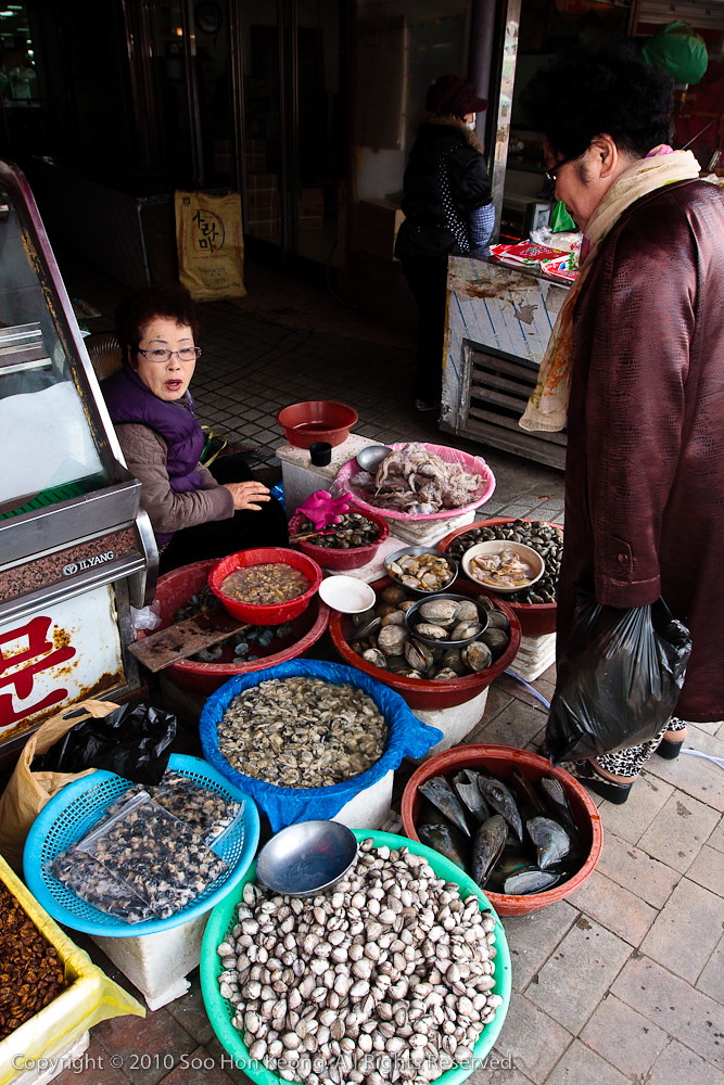 Vendor @ Suwon, Korea