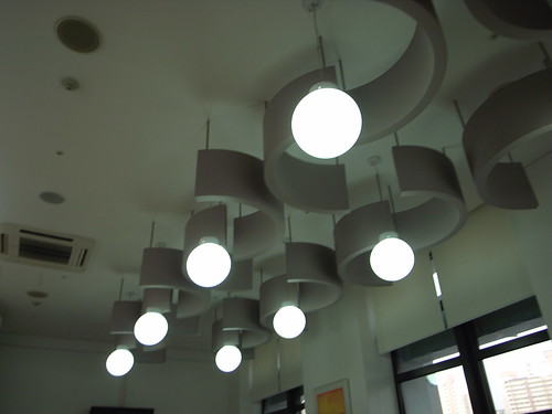 Korea University's lights