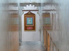 Udaipur gharana