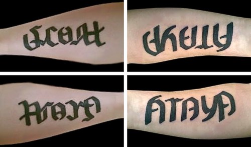 Pictures of the finished tattoos of the "Scott" & "Araya" ambigram and the 