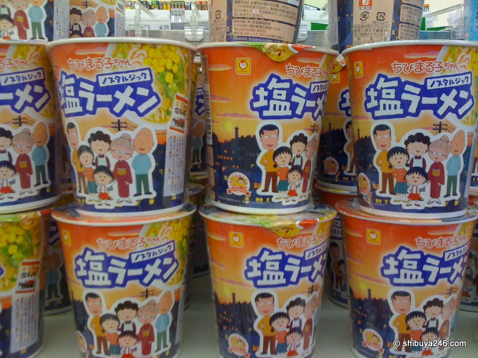 Chibi Maruko chan gets her own shio-ramen cup at the local Lawson store.
