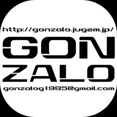 New GONZALO Logo