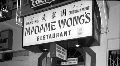 madame wong sign