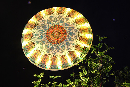 m147 - Oman Frankincense Dome