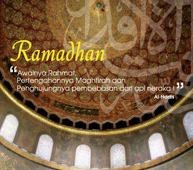 ramadhan by xero7.
