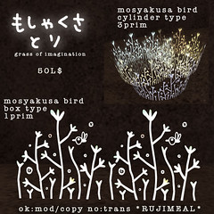 boxmosyakusabird