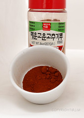 Korean Chilli Powder