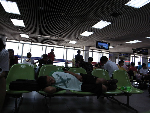 nside Wuhan Airport