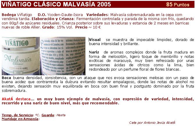 ViñatigoClasico2005