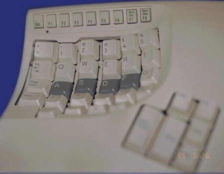 20 inusuales modelos de teclado