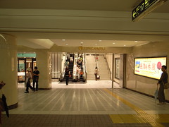 Daimaru entrance