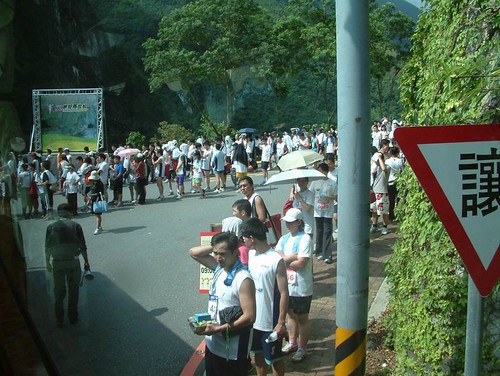 2008太魯閣馬拉松--286