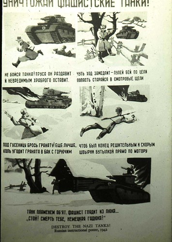 How to kill Nazi tank
