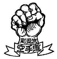 Logo Gojukai