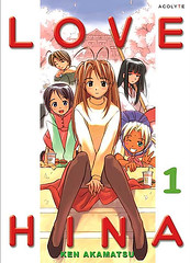 Love Hina Volume 1