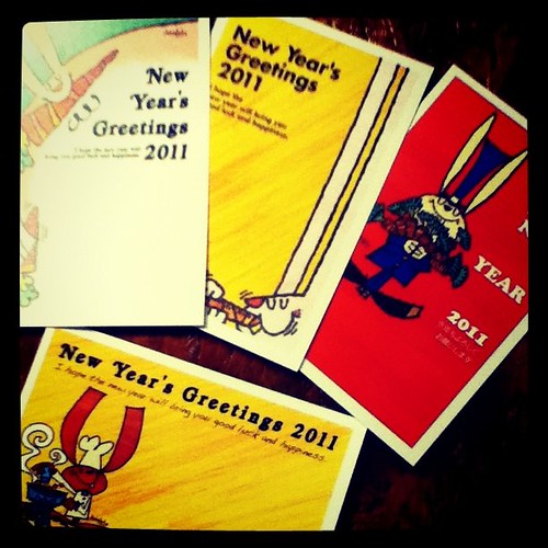 new year cards for sale