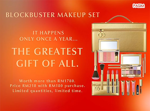 estee lauder promotions in Germany