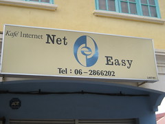 KAFE INTERNET NET EASY