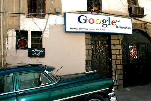 Google Internet Cafe