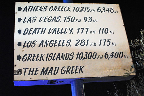 the mad greek signage