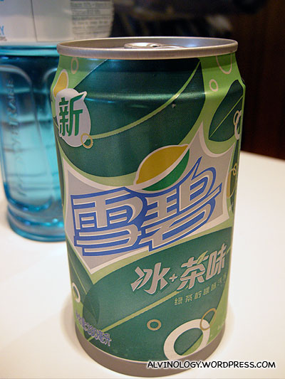 Sprite ice tea! The combination seems weird, but it tastes surprisingly good.