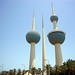 Torres de Kuwait día