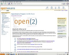 OpenSolaris 2009.06  的 Torrent 下载页面