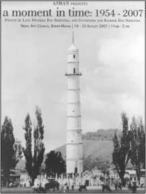 A moment in time 1954-2007, Dharahara, 1959 by Dwarika Das Shrestha