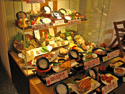 food display 5