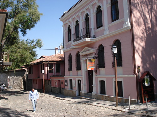Hostel in Plovdiv