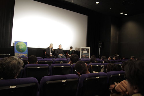 Me at the Inhalation + Tiger Factory screening Q and A session