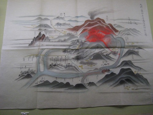 Eruption of Mt. Asama in 1783