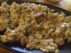 The famous Sisig