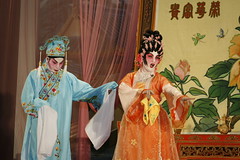 28th July 2007 - Cantonese Opera