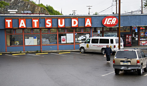 Tatsuda IGA
