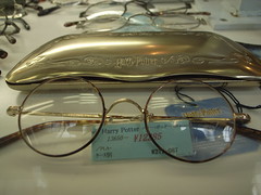 Harry Potter's glasses