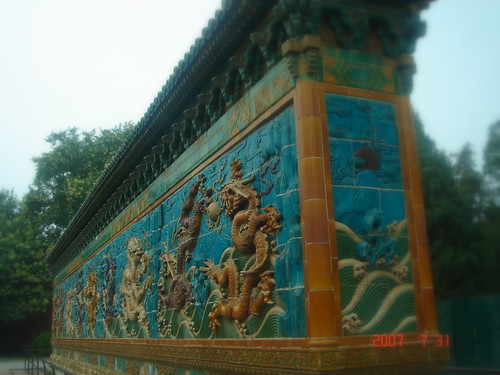 China 2007 253