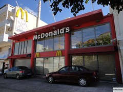 McDonald's Hersonisou Papadogiorgi 14 (Greece)