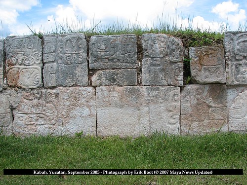 Kabah, Yucatan, Mexico - Hieroglyphic Inscription on Sides of Platform