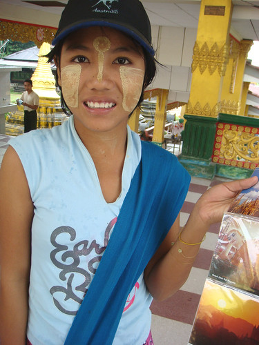 myanmar girl photo. Myanmar girl. Bago, Myanmar