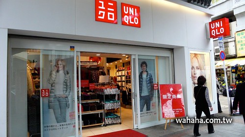 UNIQLO ユニクロ 上野広小路店