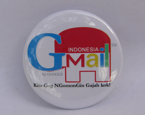 PIN ID-GMail