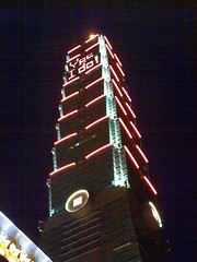 2007-06-19_Taipei-22.jpg