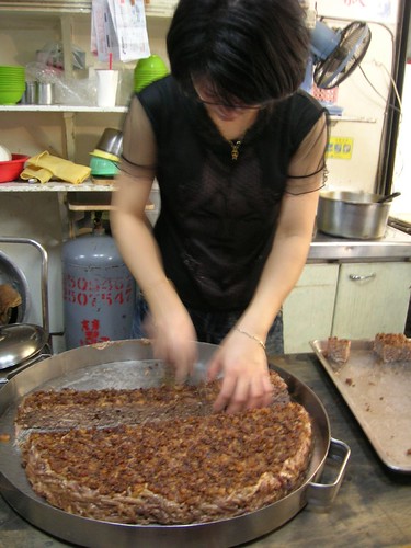 台南遊-芋粿