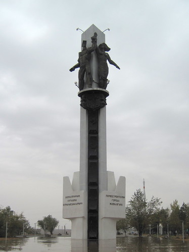 Zhezkazgan founders memorial ©  Pavel 