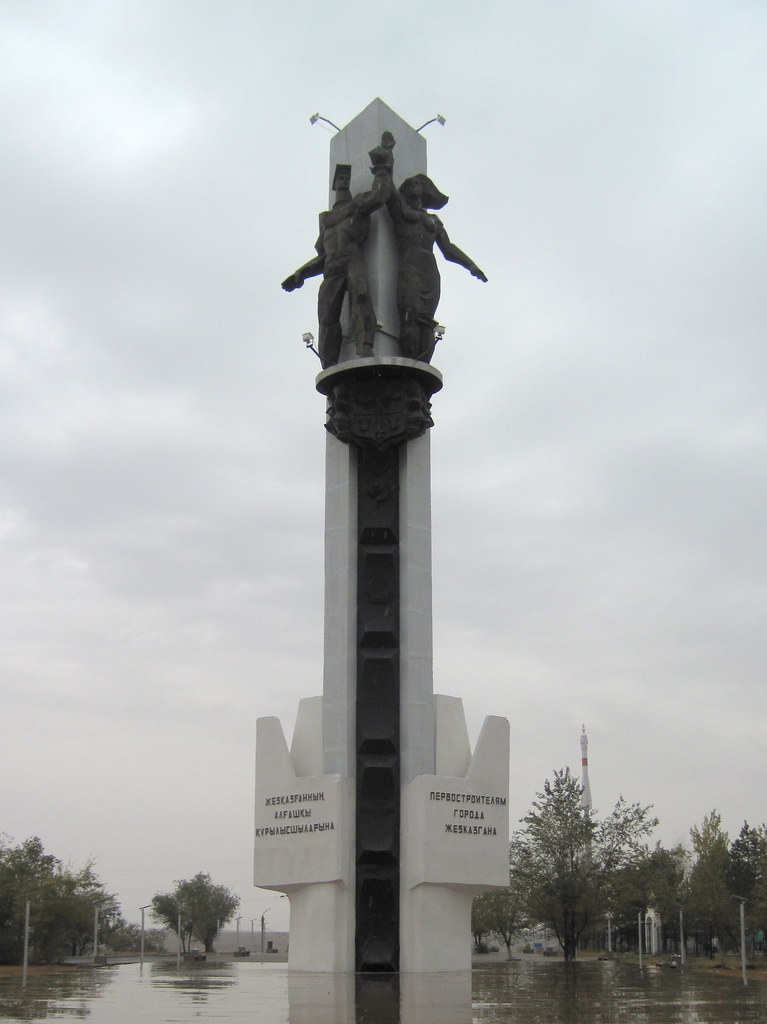 : Zhezkazgan founders memorial
